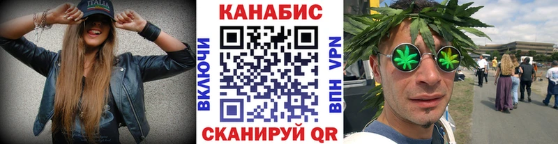 Магазин наркотиков Чистополь Псилоцибиновые грибы Кокаин Амфетамин Бошки Шишки Меф мяу мяу МЕТАМФЕТАМИН Гашиш Alpha PVP
