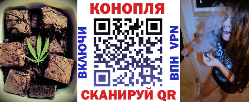 Еда ТГК марихуана  купить  сайты  Чистополь 