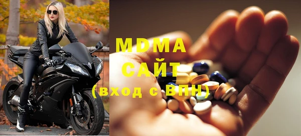 синтетический гашиш Аркадак