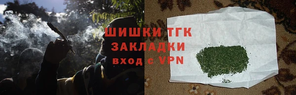 соль курить ск Алексеевка