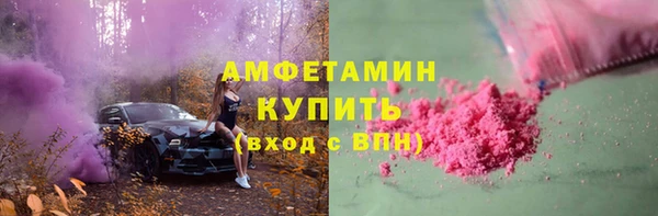 ECSTASY Ростов