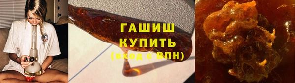 ECSTASY Ростов