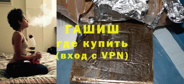 2c-b Рославль