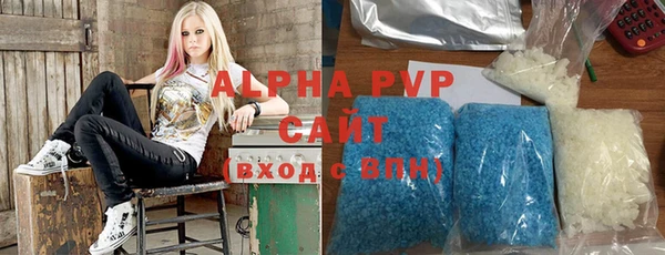 2c-b Рославль