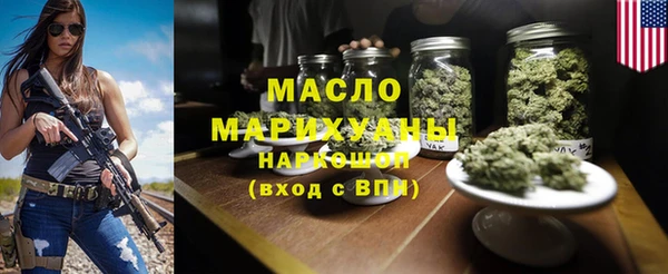 соль курить ск Алексеевка