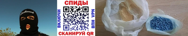 Метамфетамин мет  сколько стоит  Чистополь 